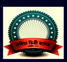 মোঃ উজ্জ্বল শেখ Picture